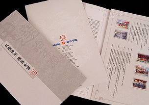 專(zhuān)業(yè)企業(yè)印刷品設(shè)計(jì) 從宣傳折頁(yè)到企業(yè)畫(huà)冊(cè)的一站式解決方案